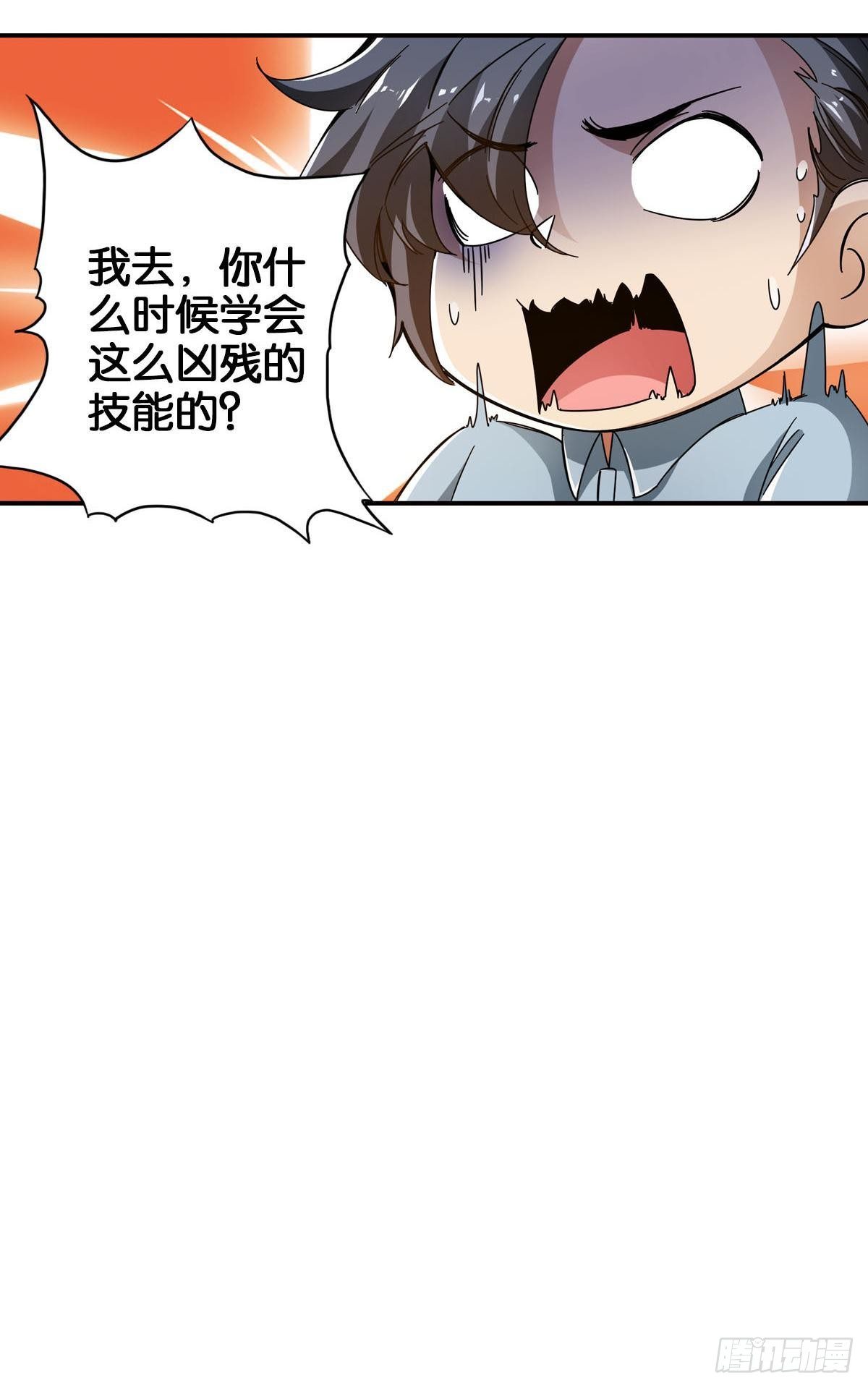 🍲最强作死系统 弑杀贼首 第50页
