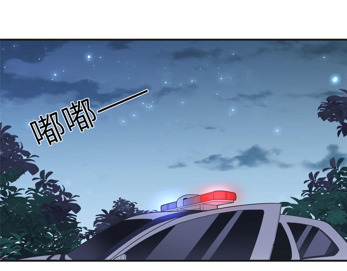 12 她答应了(1/2)-第12话