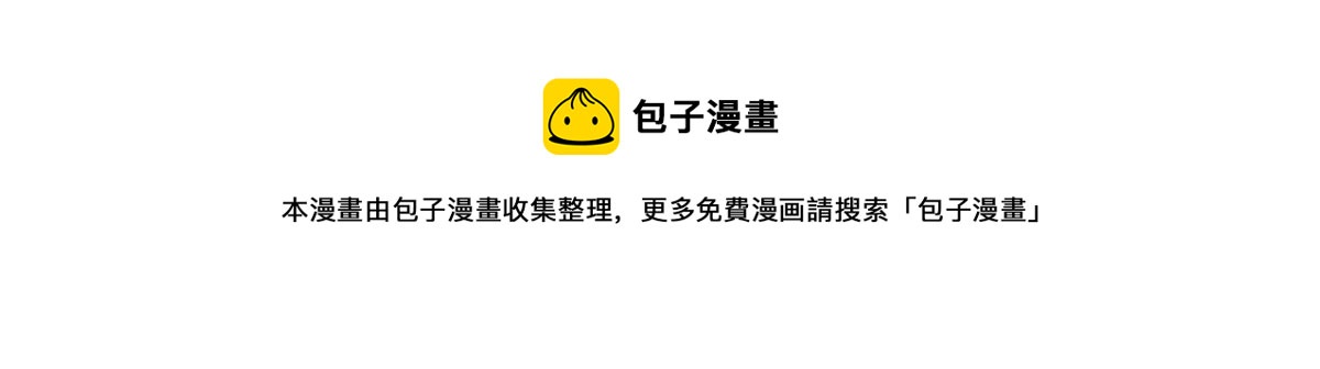 14 001？500w(1/2)-第14话