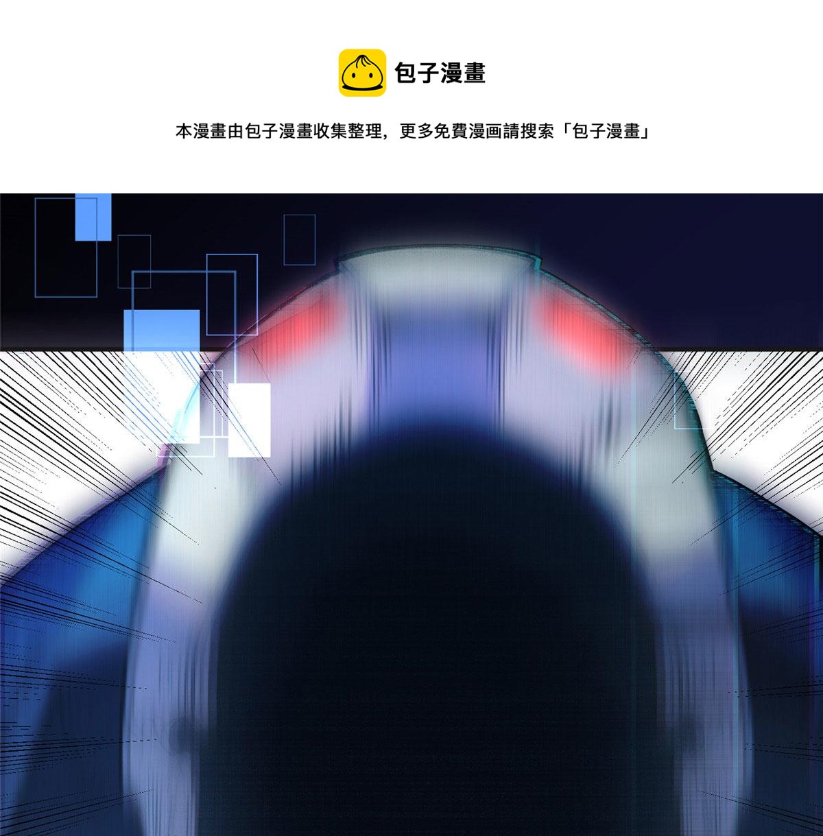 14 001？500w(1/2)-第14话