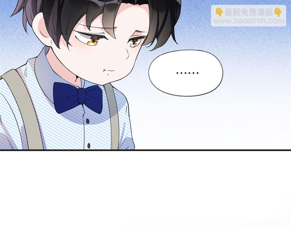 16 小霖 等等妈妈(1/2)-第16话