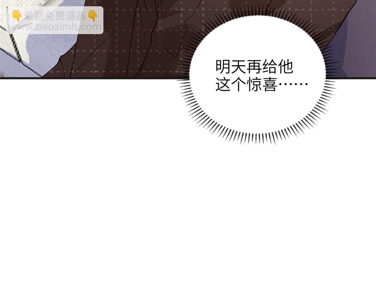 16 小霖 等等妈妈(1/2)-第16话
