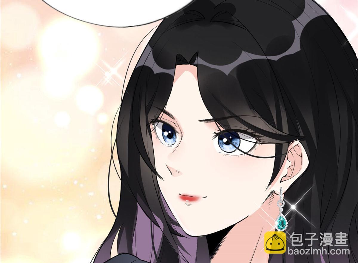 18 这怎么会是夏星河？！(1/2)-第18话