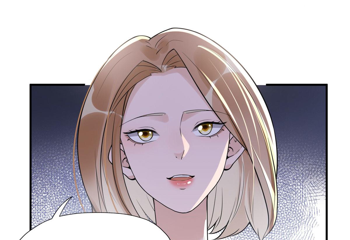 20 姐姐你怎么害我？(1/2)-第20话