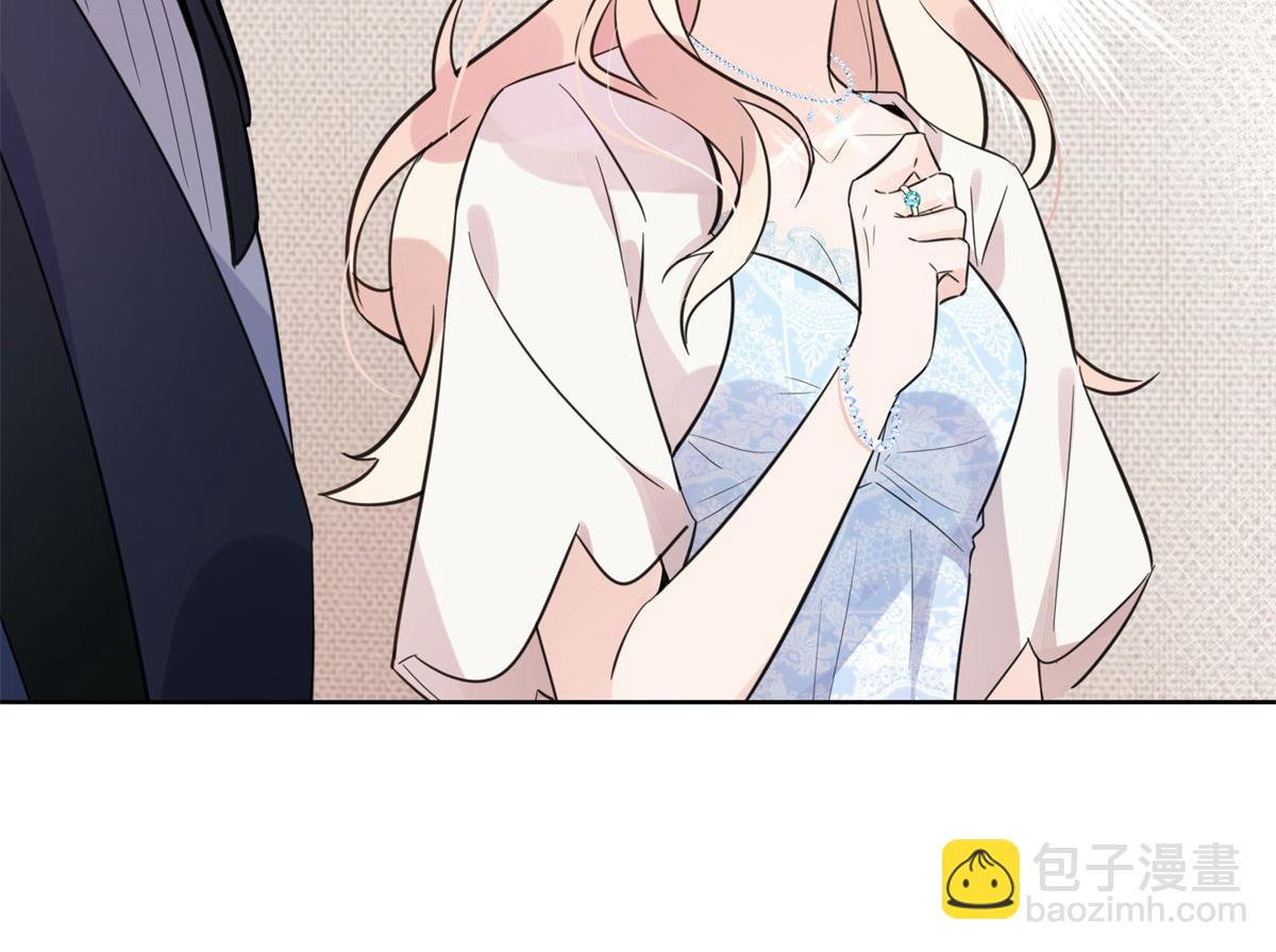 2 她才不是我妈妈！(1/3)-第2话