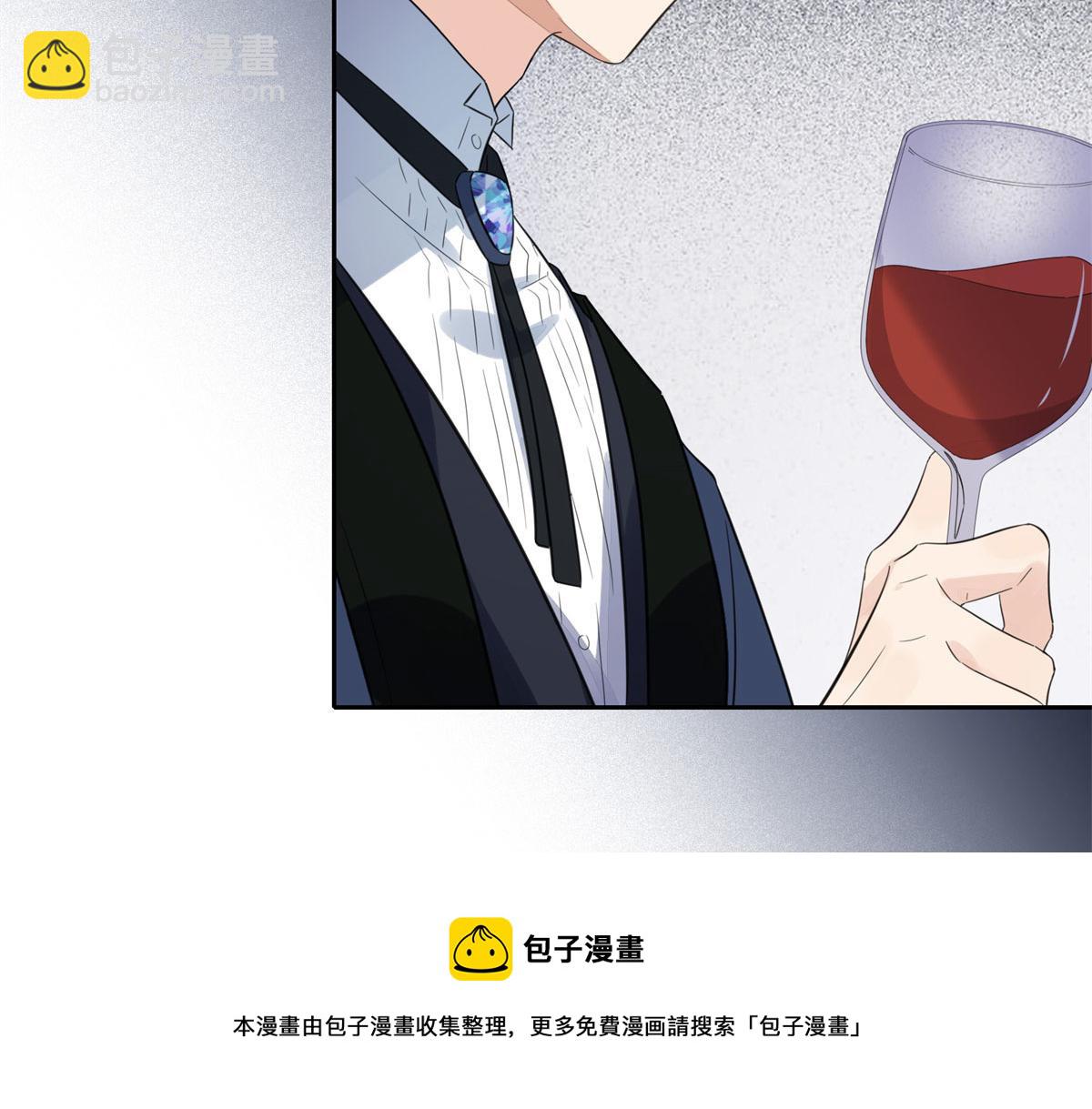2 她才不是我妈妈！(1/3)-第2话