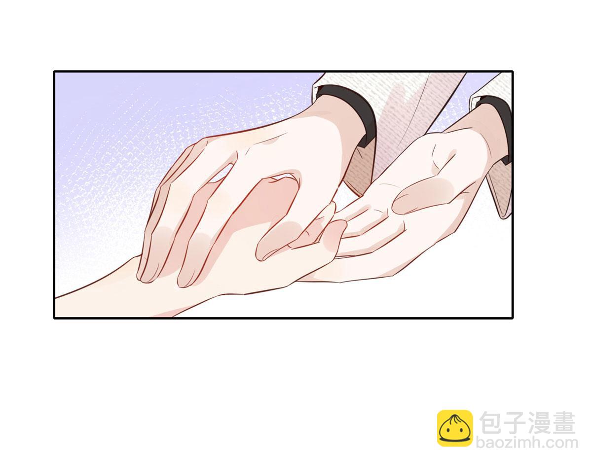 2 她才不是我妈妈！(1/3)-第2话