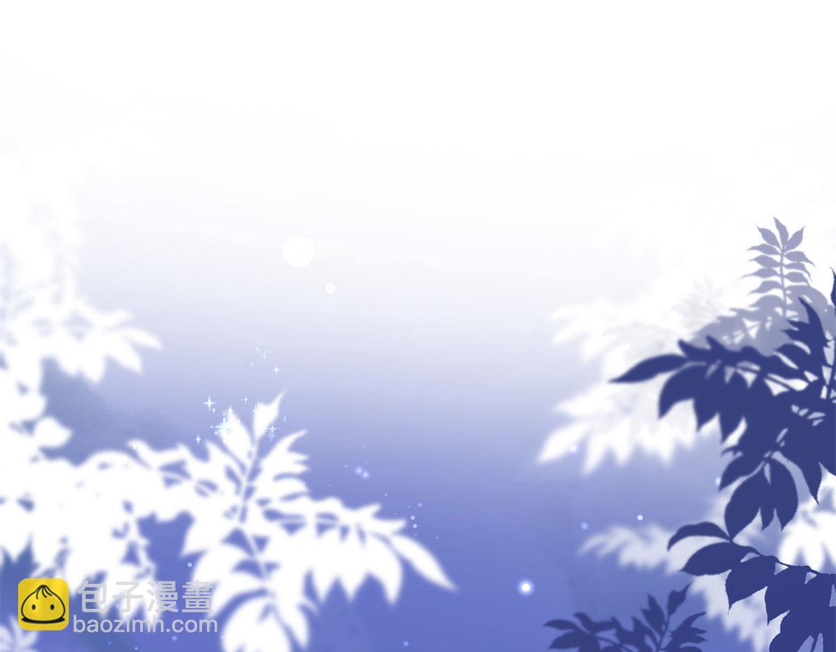 2 她才不是我妈妈！(1/3)-第2话