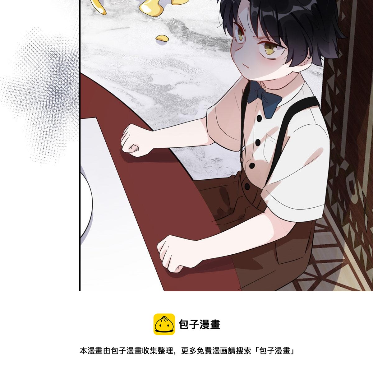 2 她才不是我妈妈！(1/3)-第2话