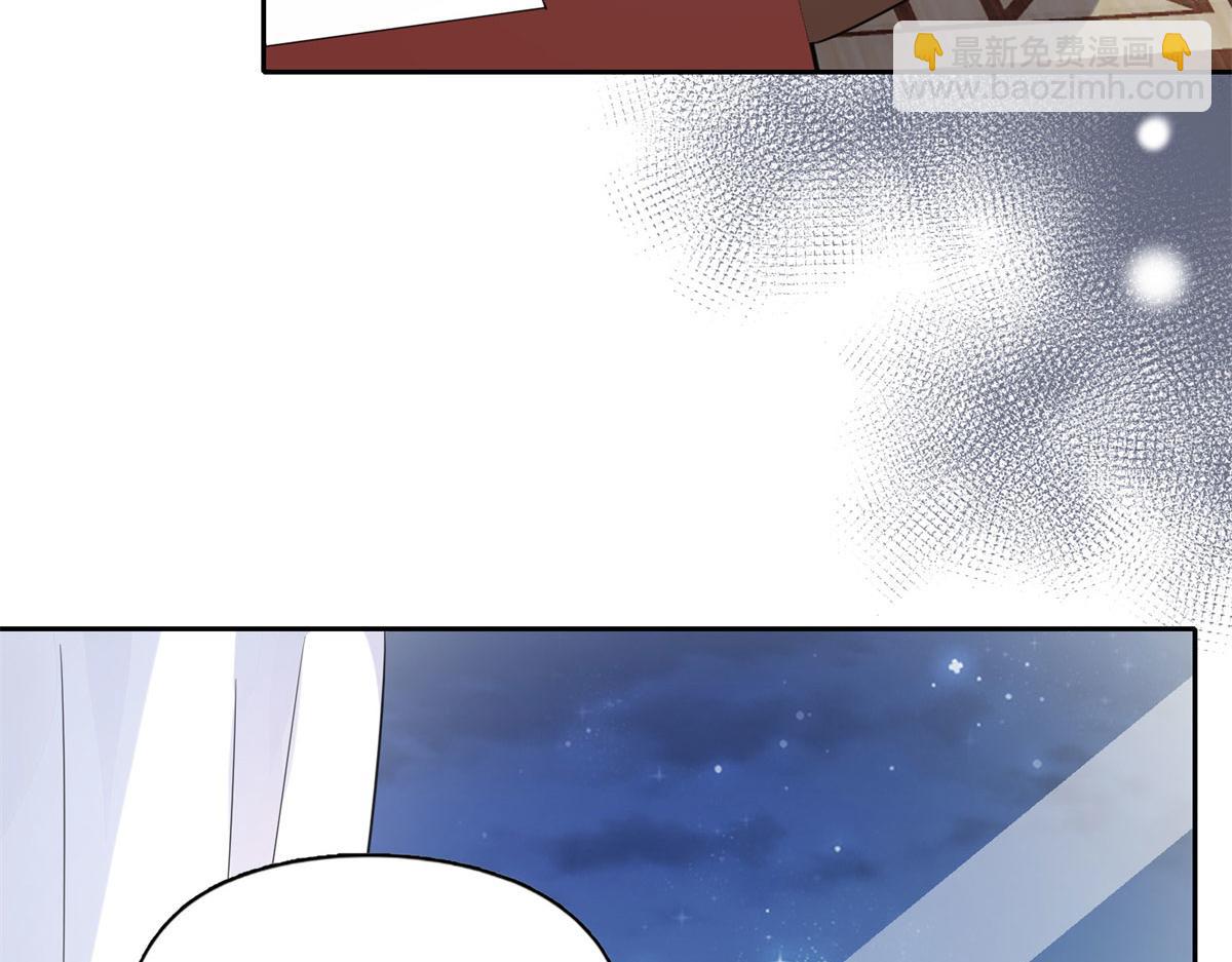 2 她才不是我妈妈！(1/3)-第2话
