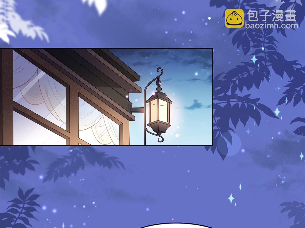 2 她才不是我妈妈！(1/3)-第2话