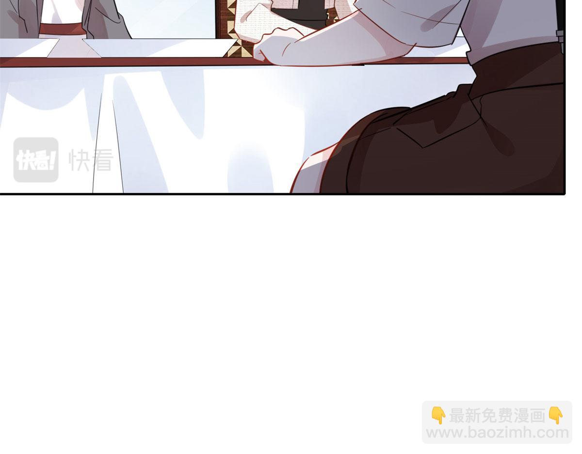 2 她才不是我妈妈！(1/3)-第2话