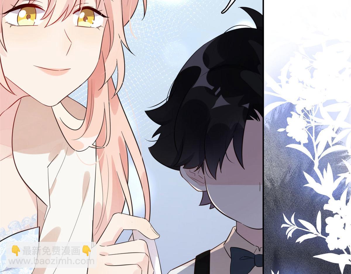 2 她才不是我妈妈！(1/3)-第2话