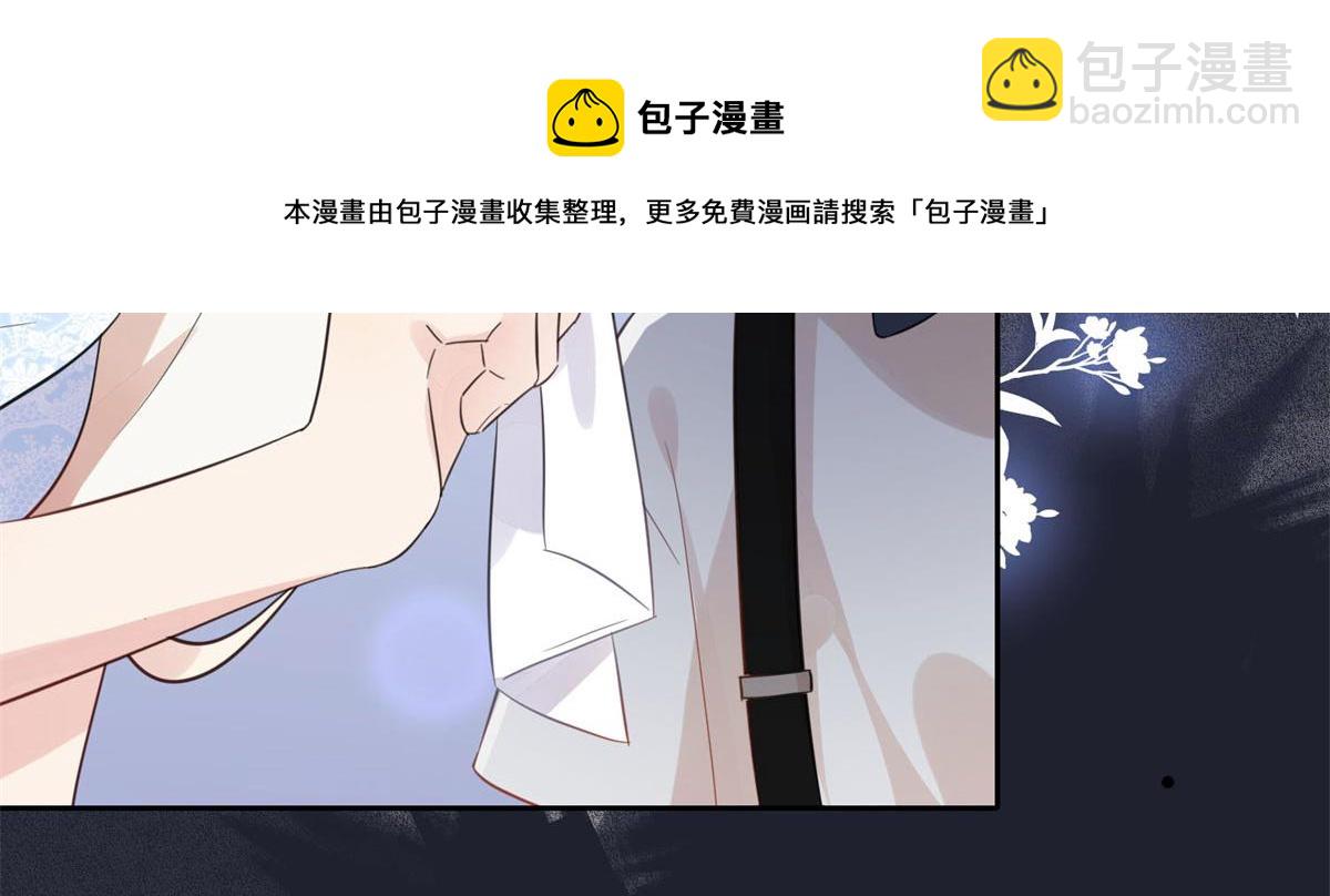 2 她才不是我妈妈！(1/3)-第2话