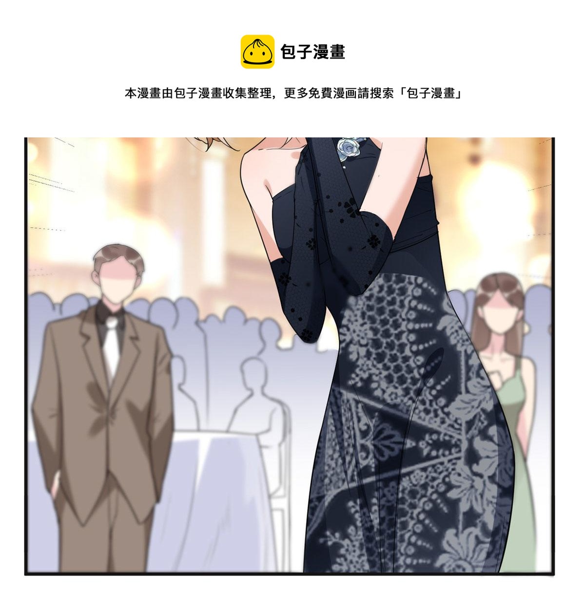 22 打脸无双(1/2)-第22话