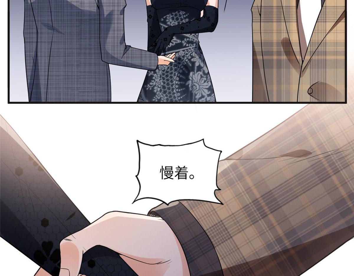22 打脸无双(1/2)-第22话
