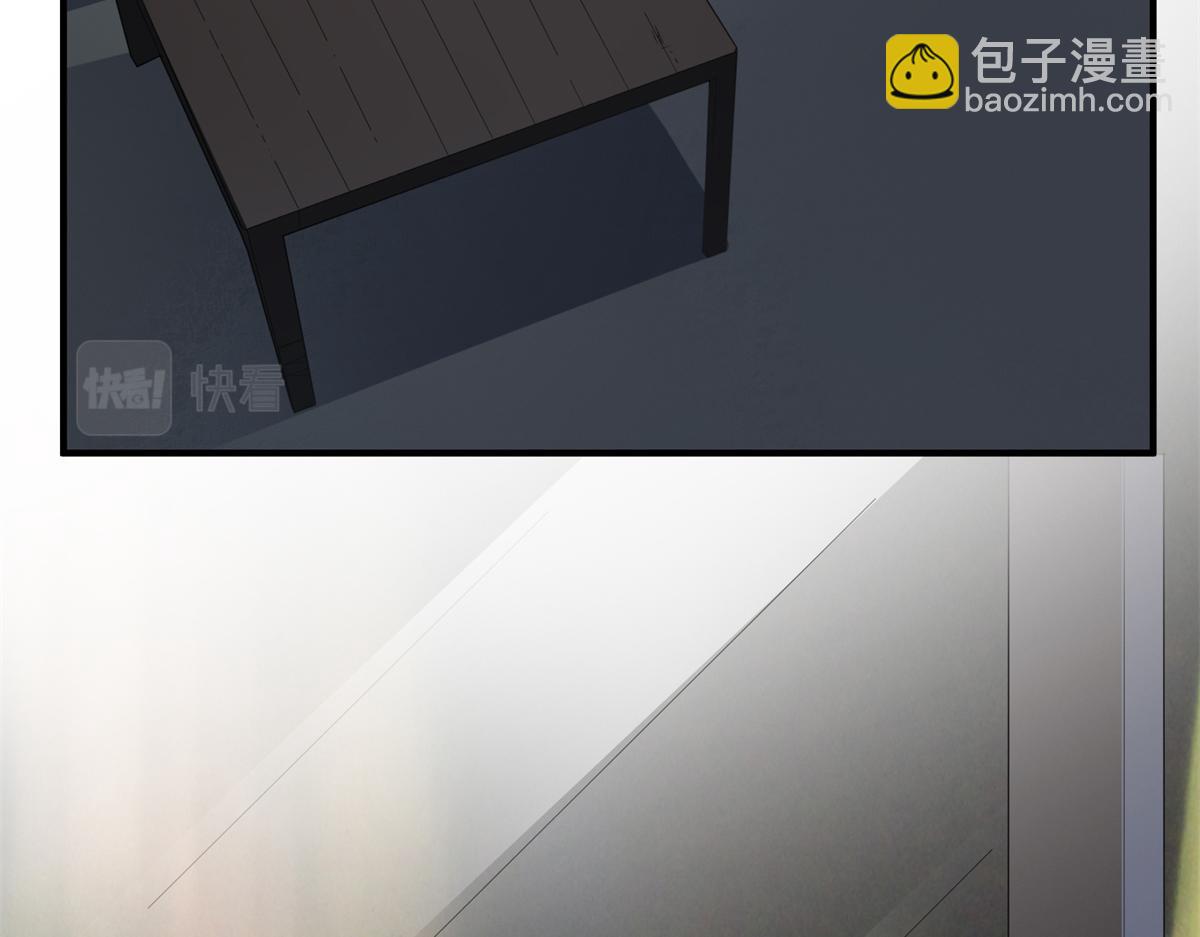 24 杀了崔铭(1/2)-第24话