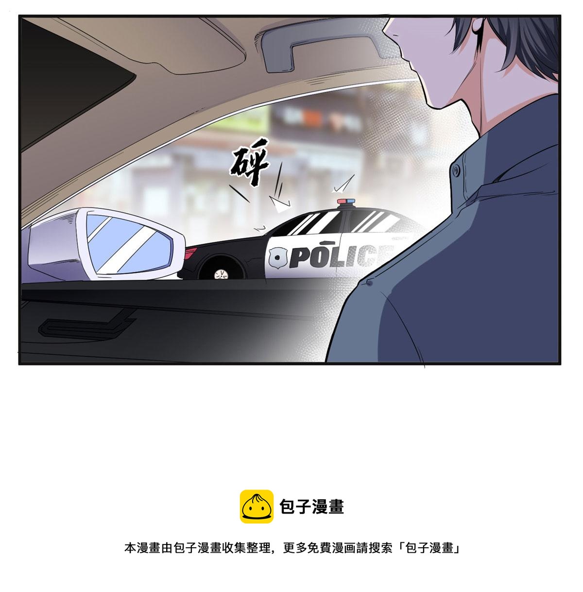 26 仇人相见(1/3)-第26话