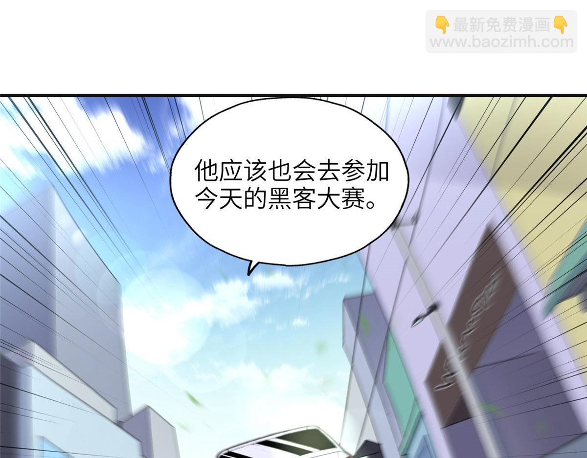 26 仇人相见(1/3)-第26话