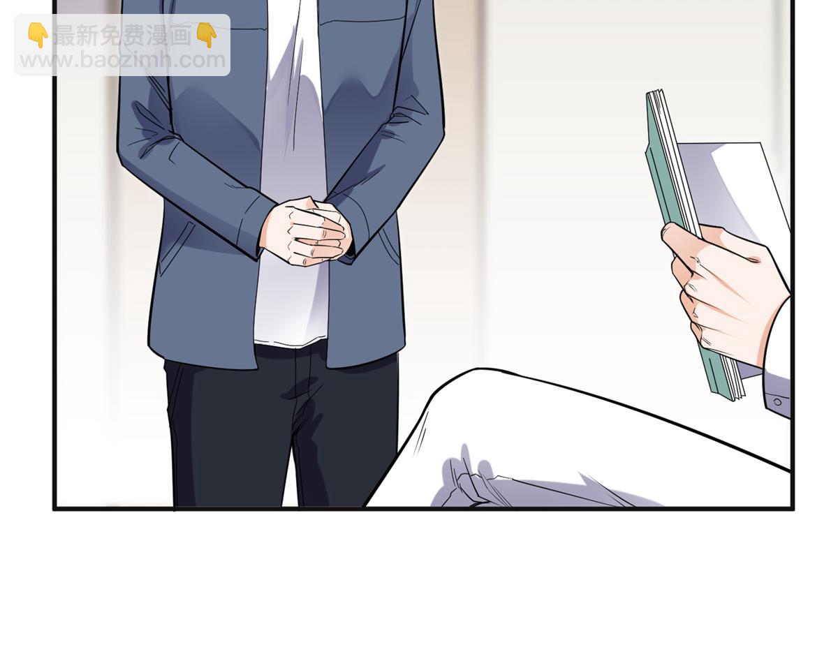 28 凭你？也配？(1/2)-第28话