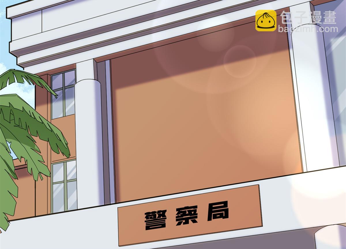 28 凭你？也配？(1/2)-第28话