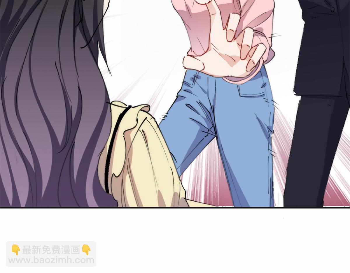 30 再次打脸夏无双！(1/2)-第30话