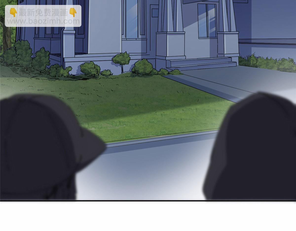 35 星河出招(1/2)-第36话