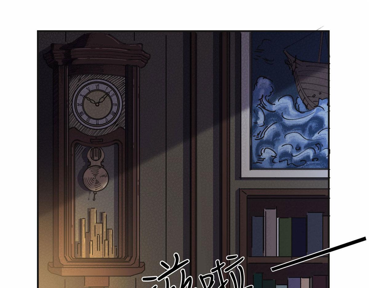 35 星河出招(1/2)-第36话