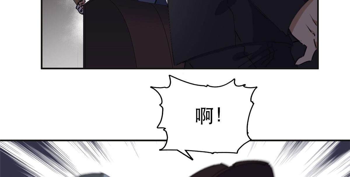 35 星河出招(1/2)-第36话