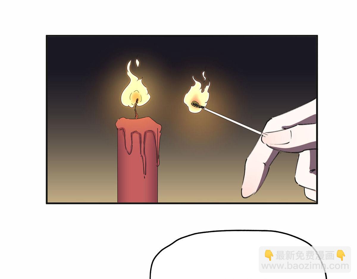 35 星河出招(1/2)-第36话