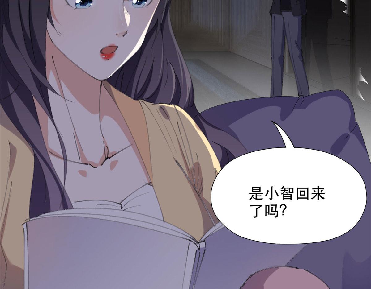 35 星河出招(1/2)-第36话