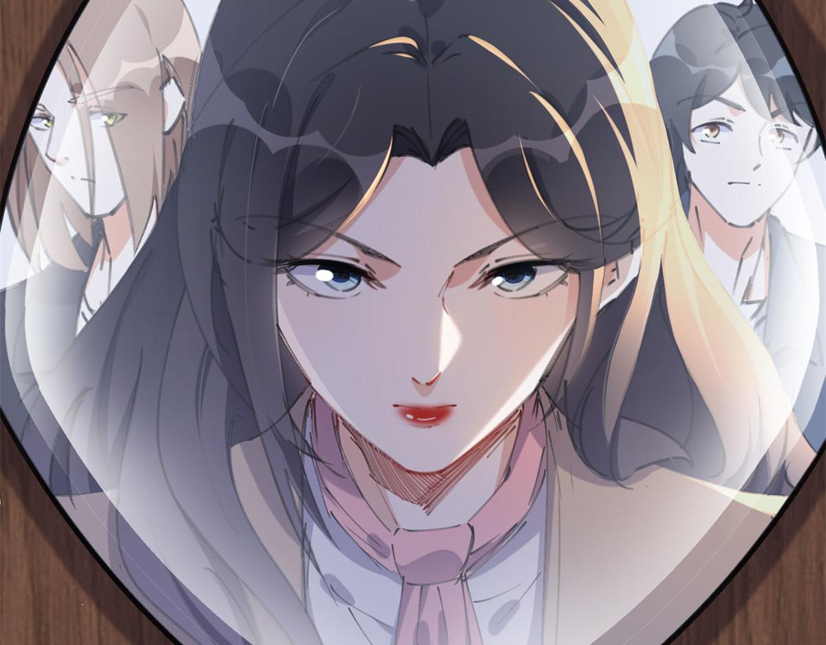 37 吴蓉的计划(1/2)-第38话