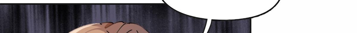 37 吴蓉的计划(1/2)-第38话