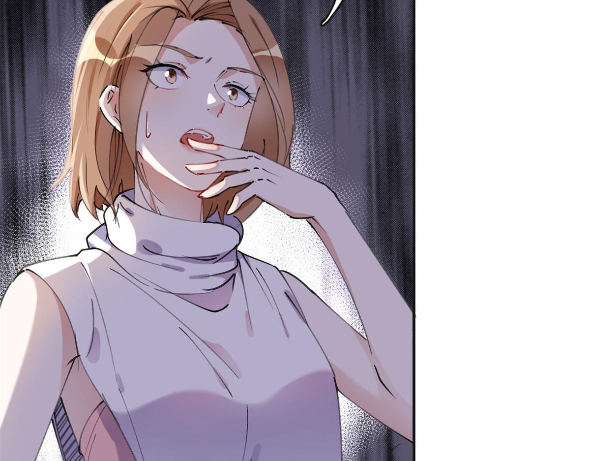 37 吴蓉的计划(1/2)-第38话
