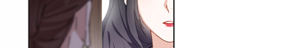 37 吴蓉的计划(1/2)-第38话