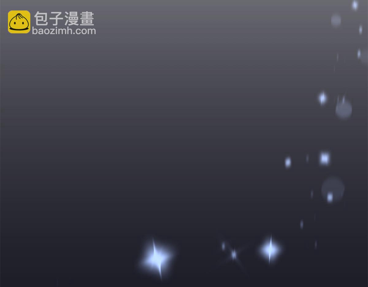 39 星河再遭车祸(1/2)-第40话