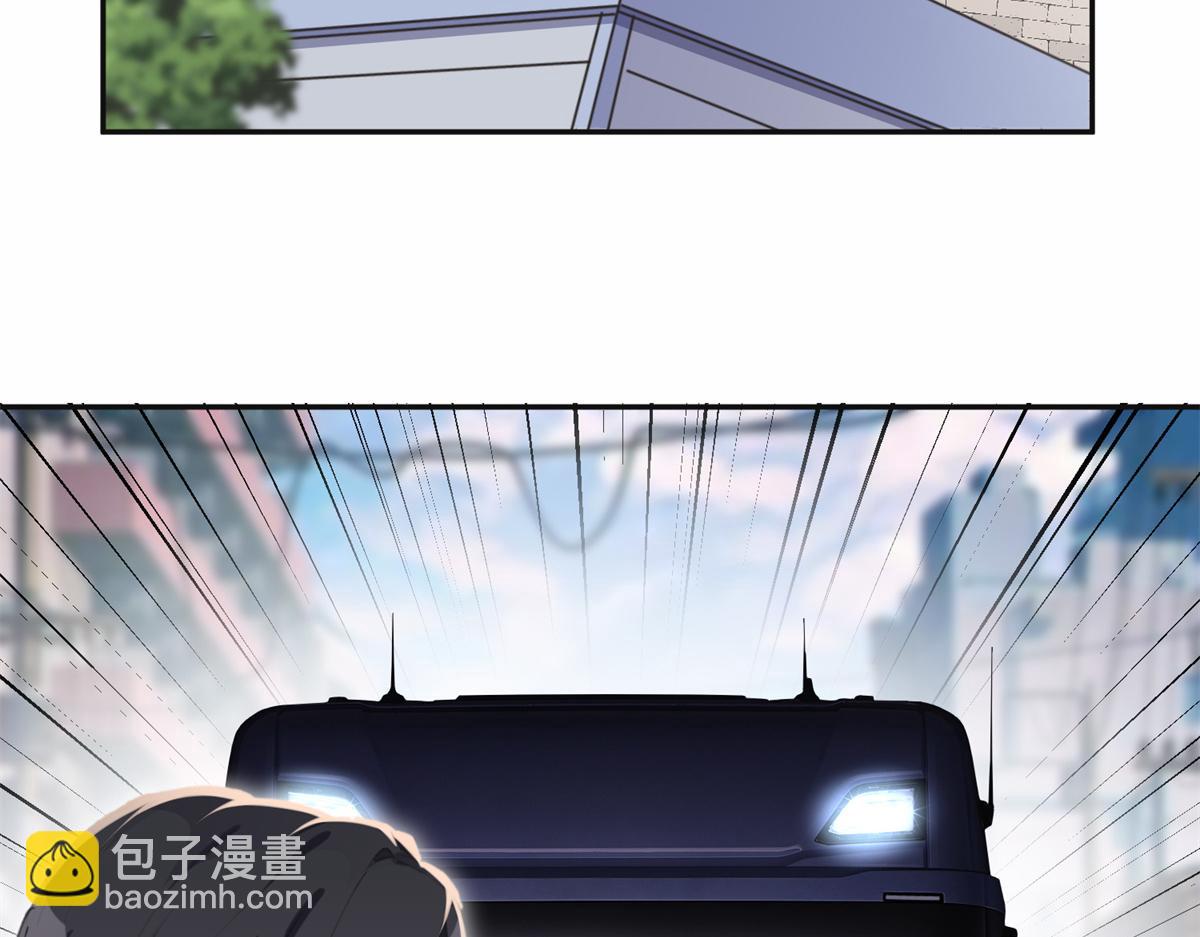 39 星河再遭车祸(1/2)-第40话