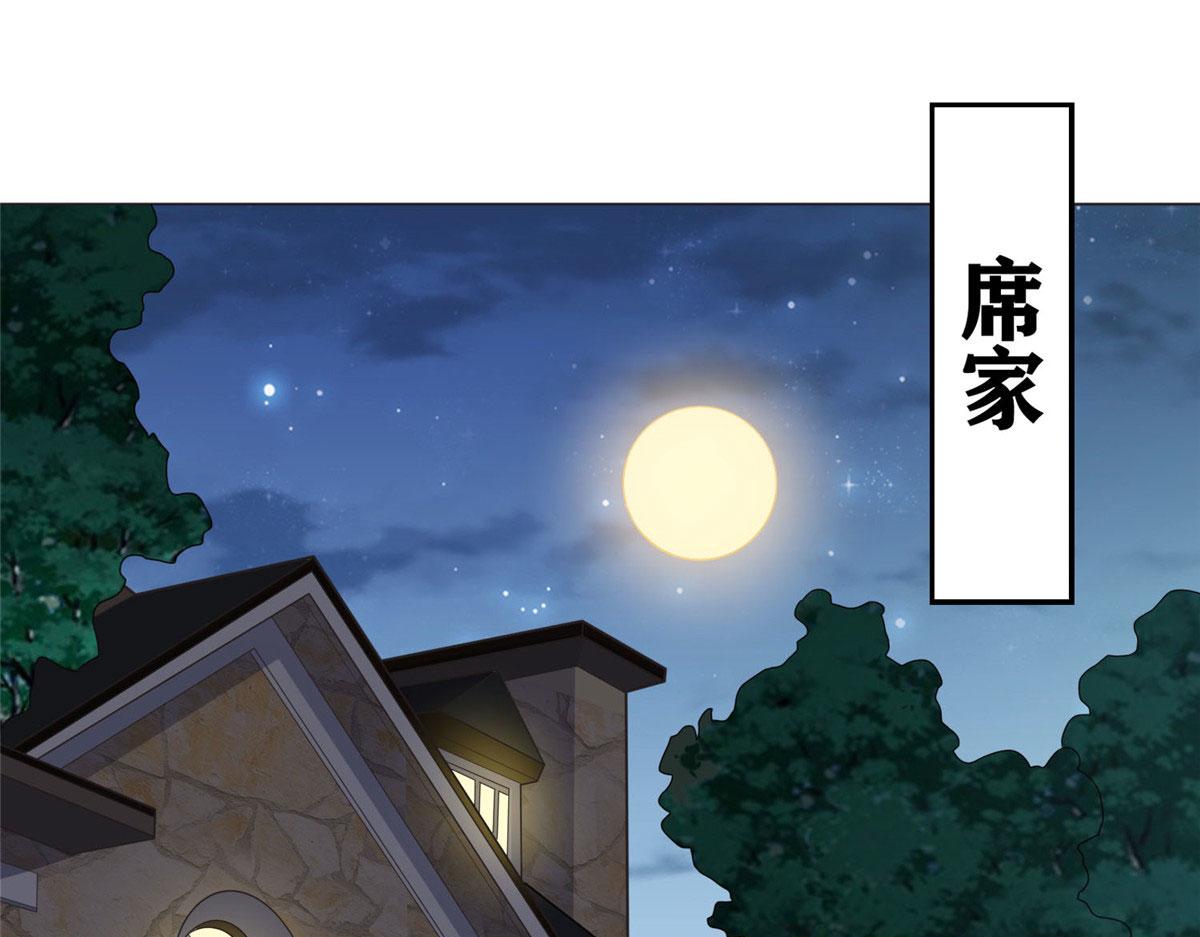 4 小霖，等等妈妈(1/3)-第4话