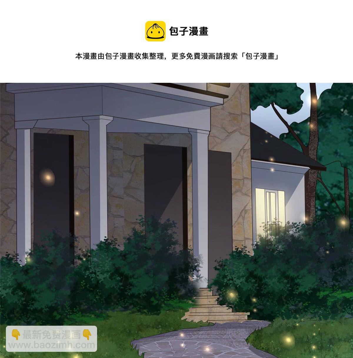 4 小霖，等等妈妈(1/3)-第4话