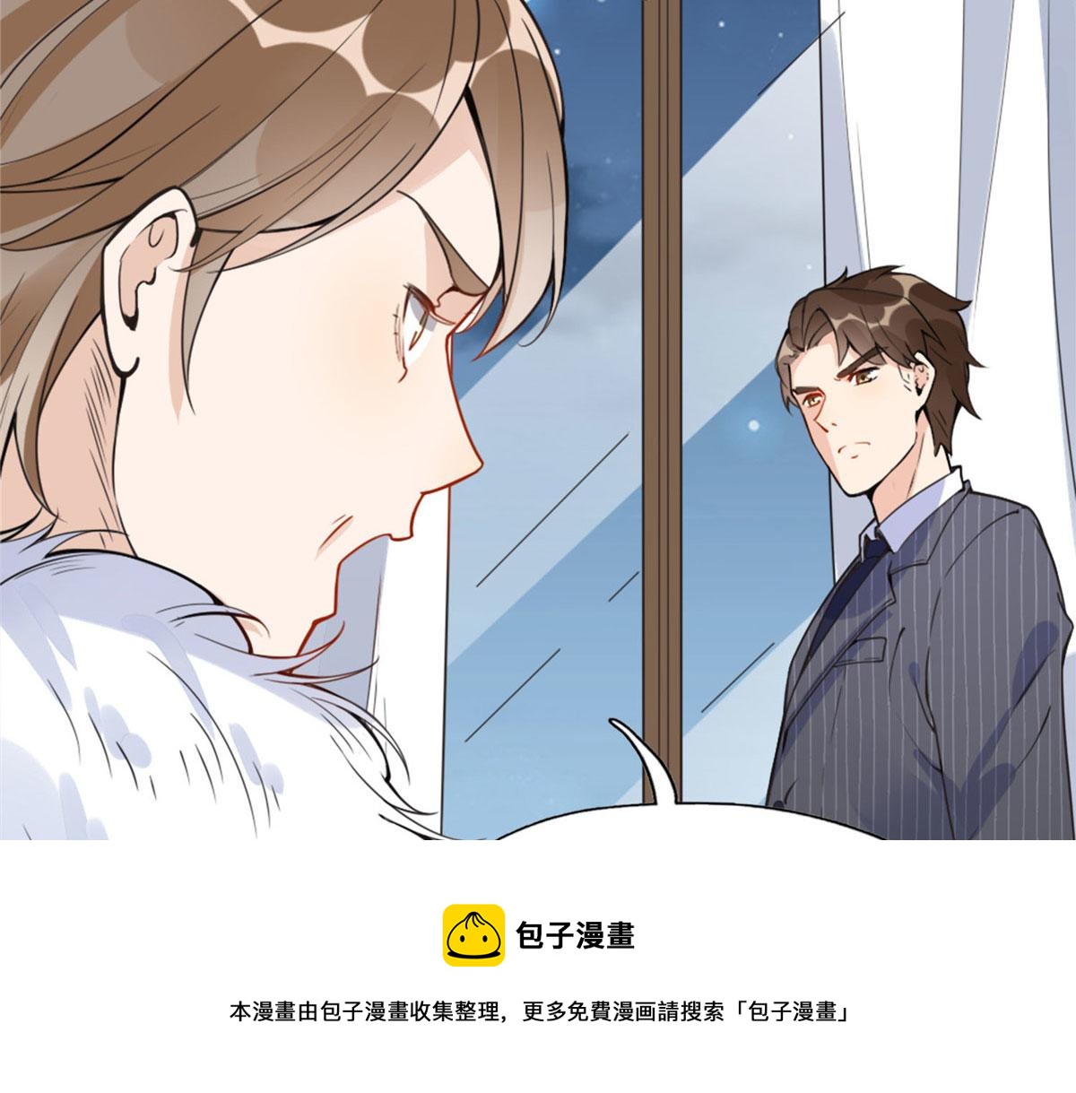 4 小霖，等等妈妈(1/3)-第4话
