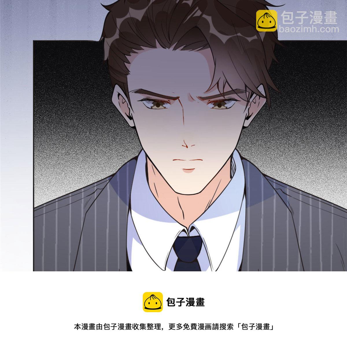 4 小霖，等等妈妈(1/3)-第4话
