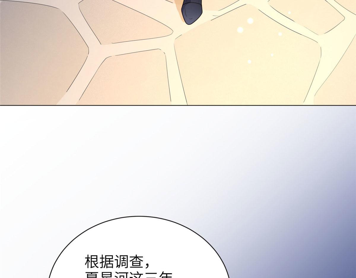 4 小霖，等等妈妈(1/3)-第4话