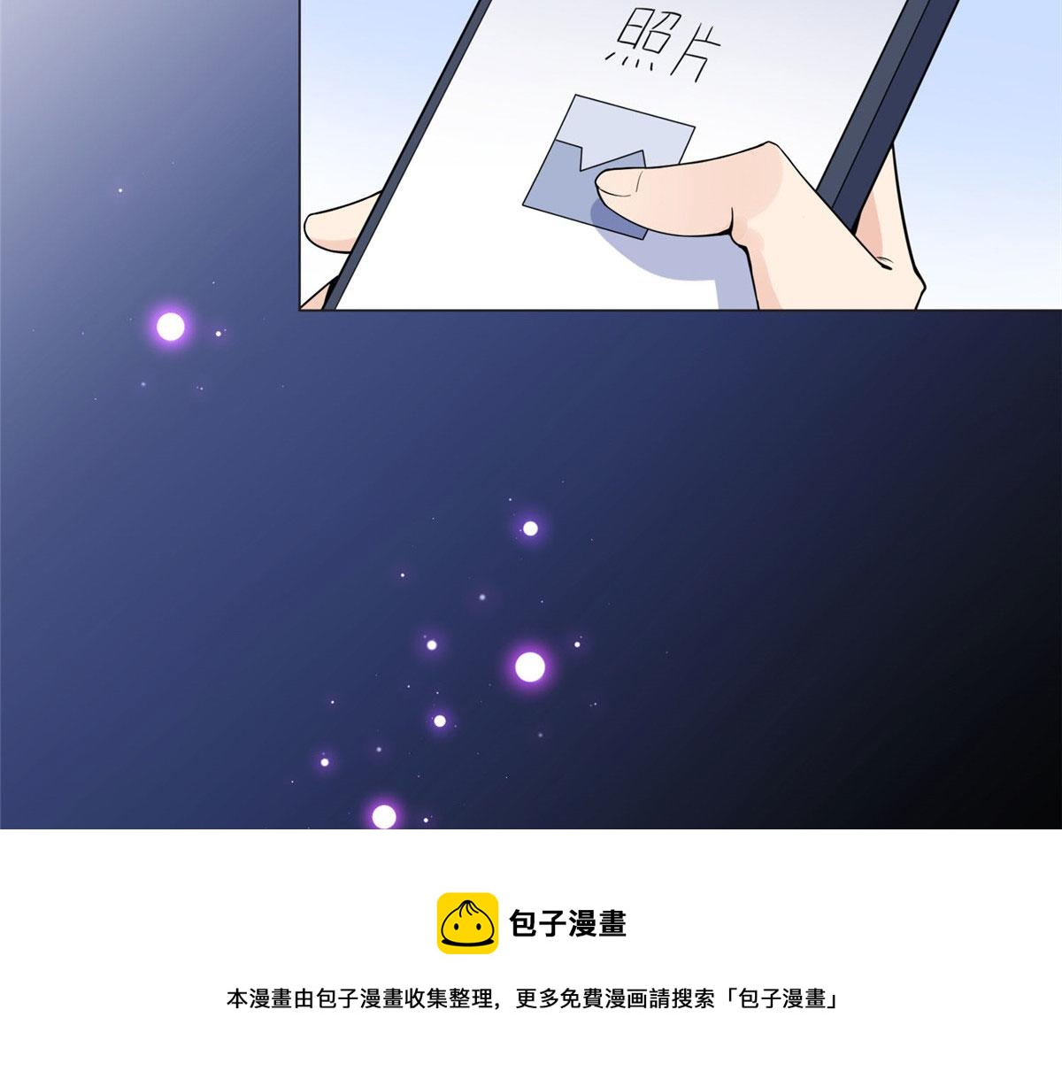 4 小霖，等等妈妈(1/3)-第4话