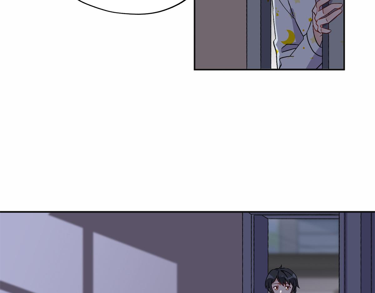 43 你不爱我(1/2)-第44话