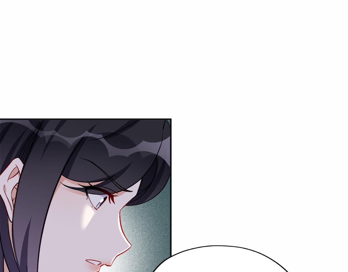 43 你不爱我(1/2)-第44话
