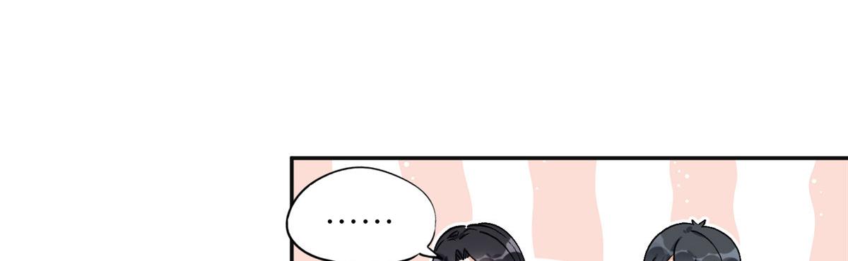 45 我是小霖的妈妈(1/2)-第46话