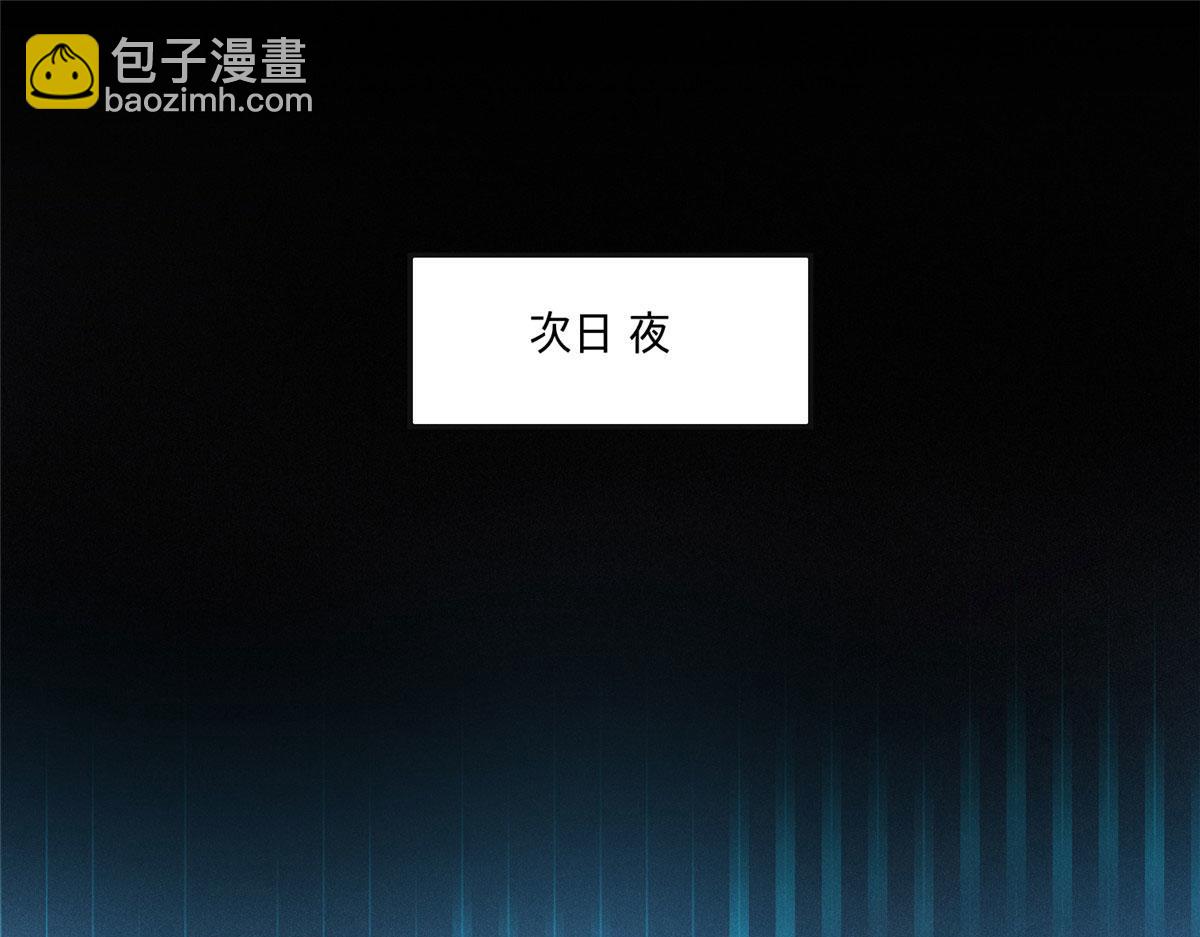 45 我是小霖的妈妈(1/2)-第46话