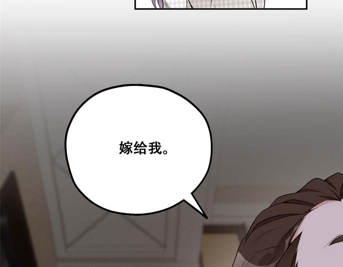 53 自信女人最美丽！(1/2)-第54话