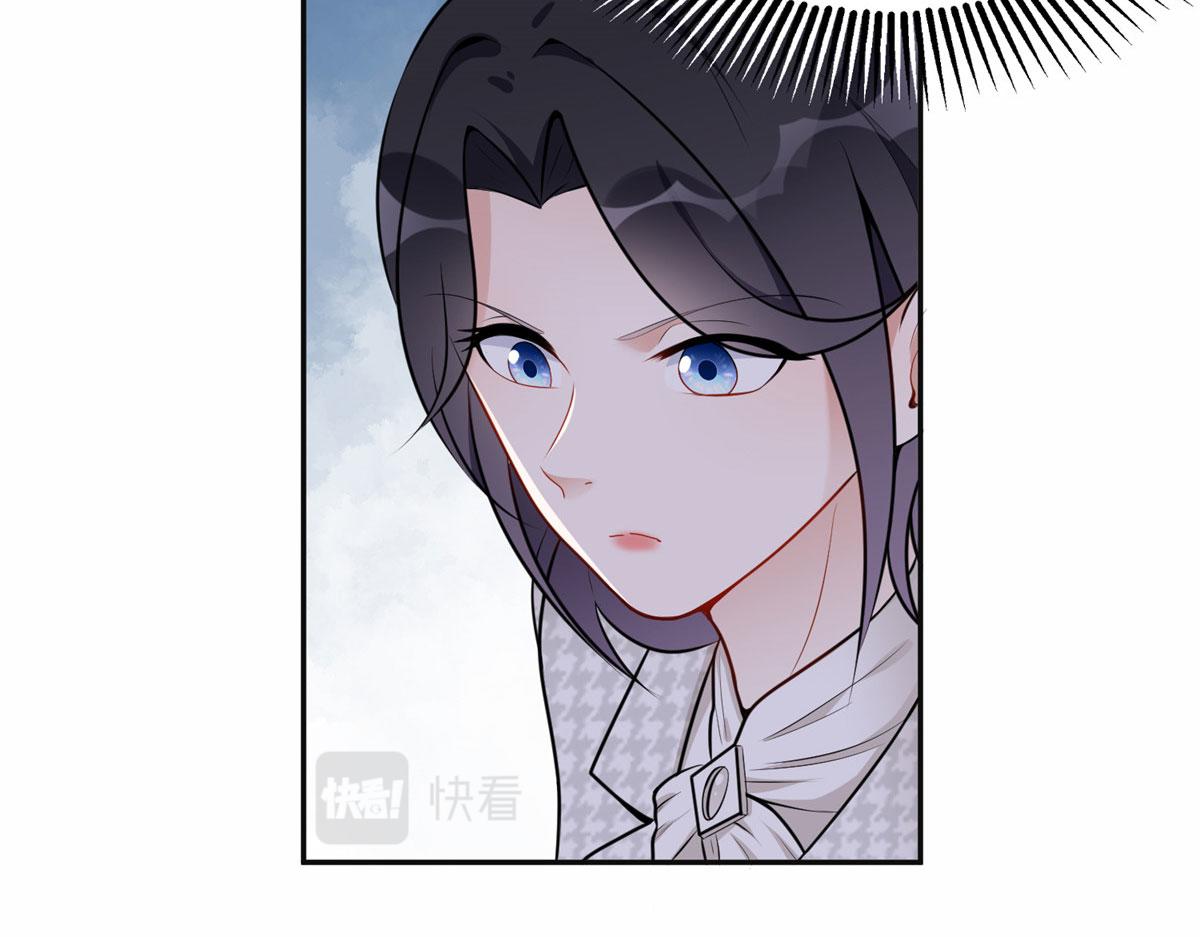 53 自信女人最美丽！(1/2)-第54话