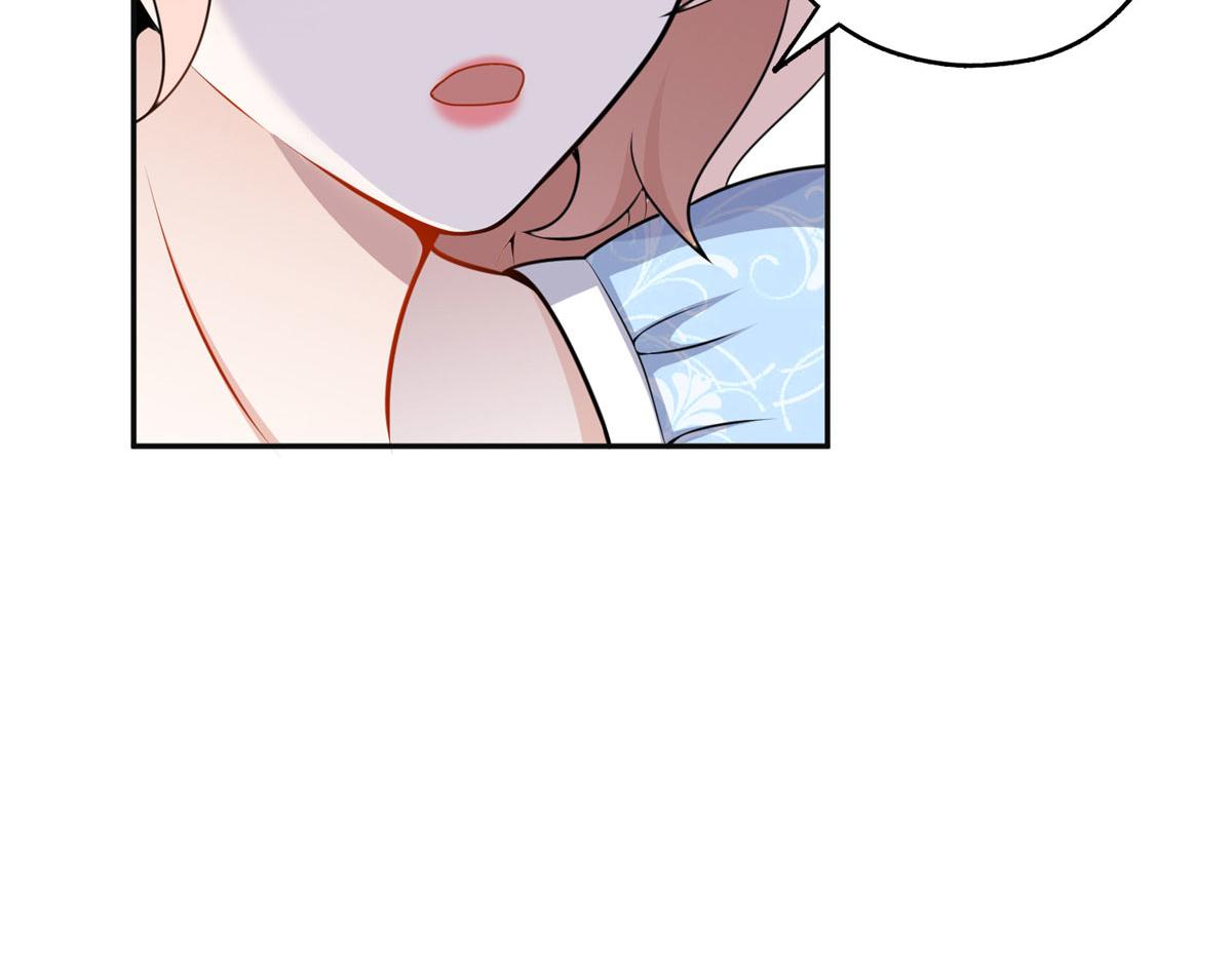55 星河受刁难！(1/2)-第56话